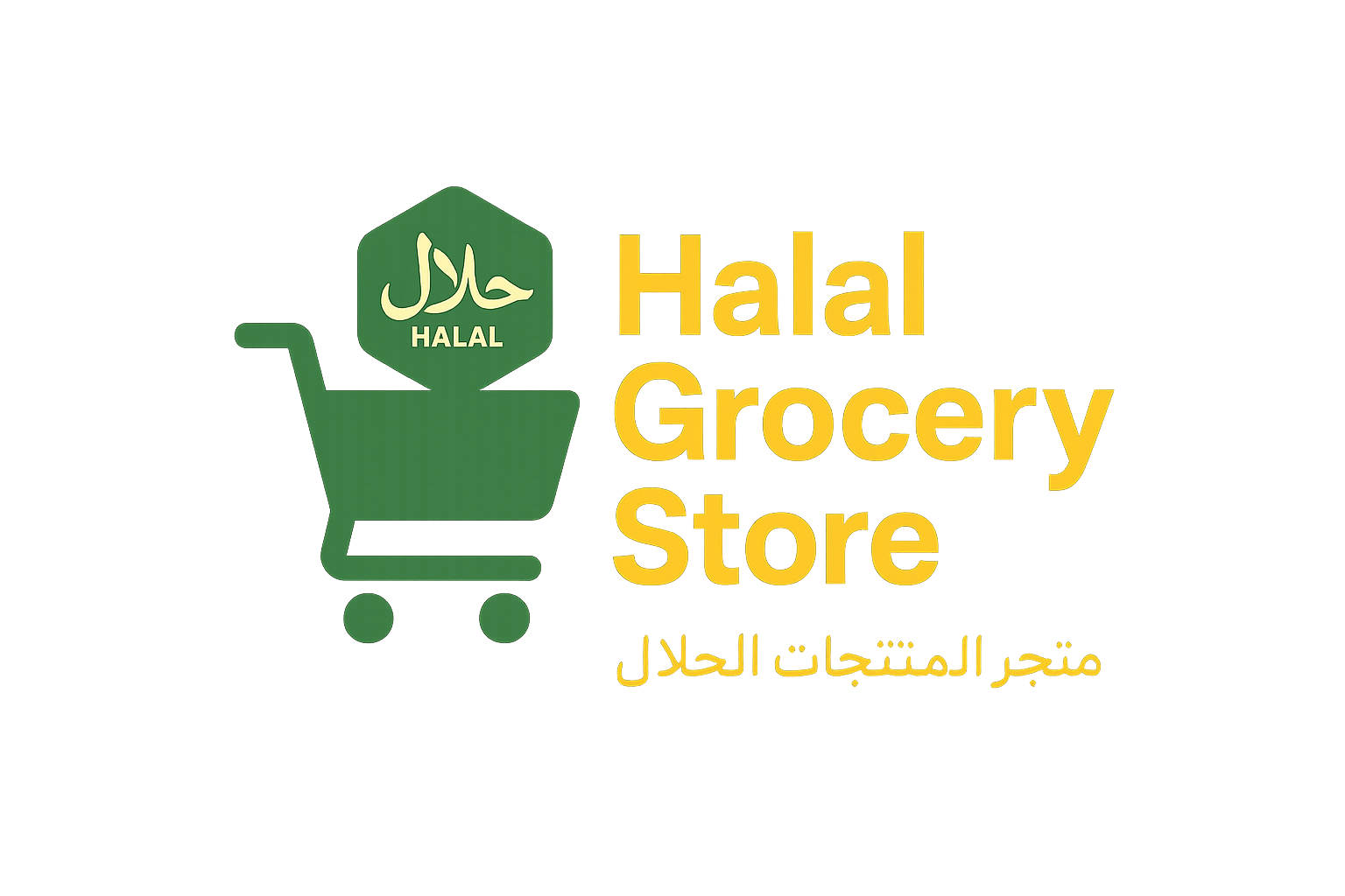 Halal Grocery Store Logo